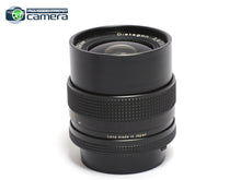 Load image into Gallery viewer, Contax Distagon 25mm F/2.8 T* Lens MMJ Japan