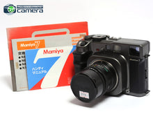 Load image into Gallery viewer, Mamiya 7 Medium Format Film Camera + N 65mm F/4 Lens *EX*