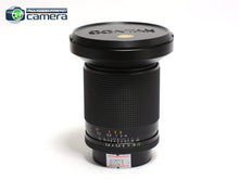 Load image into Gallery viewer, Contax Distagon 21mm F/2.8 MMJ T* Lens *MINT in Box*