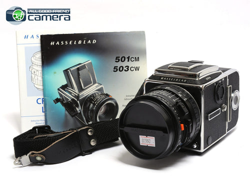 Hassellbad 503CW Medium Format Camera w/CFE 80mm F/2.8 Lens *EX+*