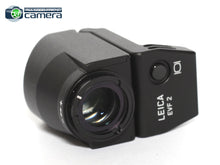 Load image into Gallery viewer, Leica Visoflex EVF 2 Electronic Viewfinder for X, X Vario, M/M-P 240 *EX*