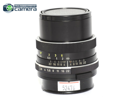 Carl Zeiss Distagon 25mm F/2.8 Lens QBM Mount *EX+*