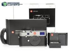 Load image into Gallery viewer, Leica M-E 240 Rangefinder Camera Anthracite Paint Edition 10981 *MINT in Box*