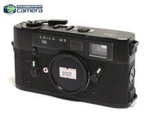 Load image into Gallery viewer, Leica M5 Film Rangefinder Camera Black Later 3 Lug Version *EX*